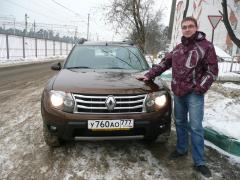 Саша со своим конем