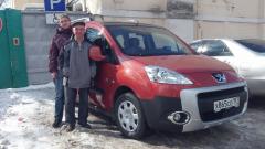 Наш Партнер