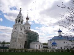 Боголюбово