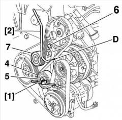 private category courroiealternateur306d Img