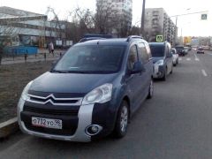 IMG 20150408 193656