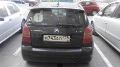 IMG 20140802 191214[1]