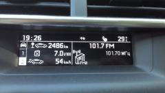 Путешествие