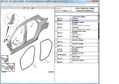 Безымянный2