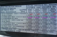 Параметры шин / давление шин