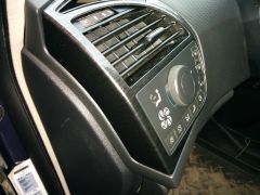 Левый дефлектор