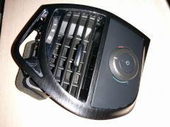 Правый дефлектор