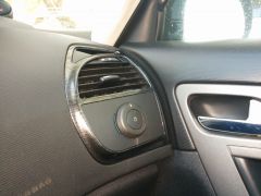 Правый дефлектор