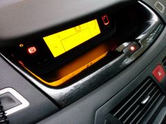 Центральная консоль