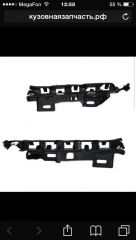 Кронштейн переднего бампера правый