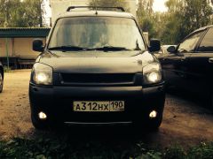 image 23 12 14 23%3A59