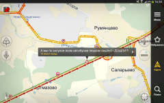 Screenshot 2014 12 25 16 34 55