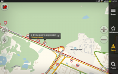 Screenshot 2014 12 25 16 19 00