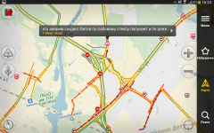 Screenshot 2014 12 25 16 24 35