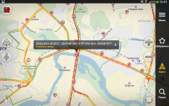 Screenshot 2014 12 25 16 43 40