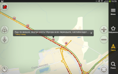 Screenshot 2014 12 25 16 26 05