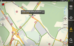 Screenshot 2014 12 25 16 05 54