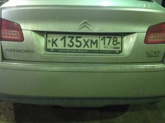 Макулатурка