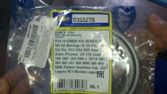 опорные подшипники