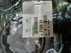 IMG 20151106 000026 HDR