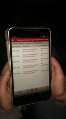 480f2fb3ef62513f0828f9eb242a537b8e87c22783c1c2f8d1a1aaf6ef2dd4be