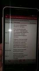 ea8322c3a8f7a6f1d783792be694eb9fc435cc5c7777ec8d00e31cf71e2a3504