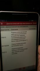 5493be558b2fd45dfc02ef6de624eccd7f1876b83d2b6772bcc95d0d6ad152ee