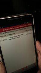 d239188695b46c25495a90c3d1bf7fc1a6dcb26dd3208a88b279cbaa9e11520c