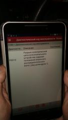 797d33e8a283aba4c6c112b8c29ea15c414bf90af2c25f2efc321a1c95662dbc