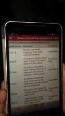 a6f0216ee5ca5fced419b9c3d1b8595240470b8dd307450578ef09c77672e3a9