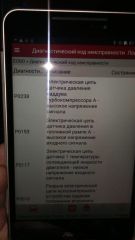 b7fb1b0e81485bac022fc354e0d318319359120cedf4ea604a0476ee680495cd