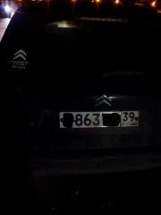 Share2016 01 14 4121be4748de4ca35ad9b7db93ec059d48b9b616360a718b148f0d220c8c5ddd Picture