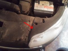 Опознать деталь