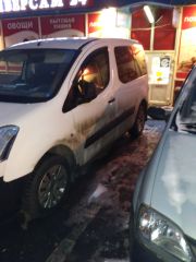 IMG 20161102 171319[1]