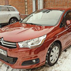 После мойки.