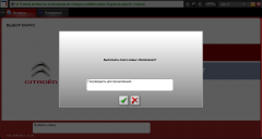 Снимок экрана (49)