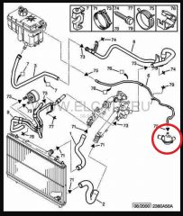 охлаждение