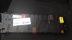 Налепили пломб