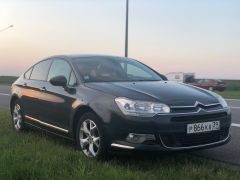 Поездка Калининград-Москва