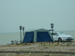 Ситроен С5 универсал на отдыхе 