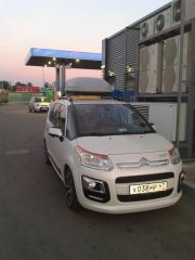 под Москвой