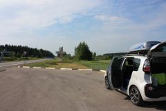 Белгородская обл