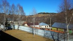 Зима Кисловодск