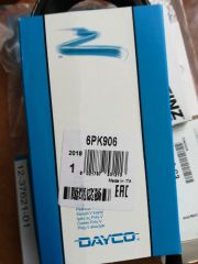 IMG 20190105 101537 1