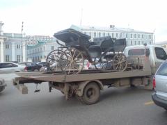 ретро и настоящее