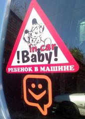 новый аватар