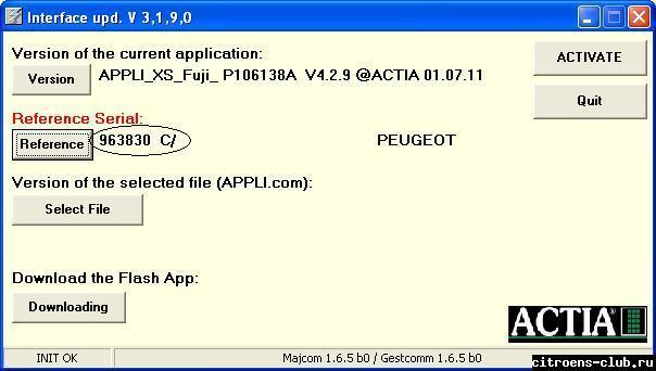 Изображение