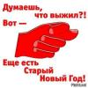 post-60592-0-24313400-1421141233_thumb.jpg