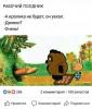 post-79959-0-21294300-1548874800_thumb.jpeg
