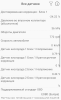 post-94890-0-65570900-1550503565_thumb.png